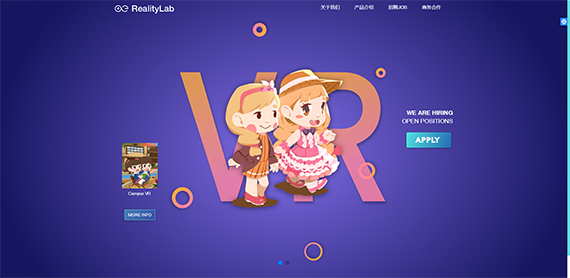 VR教育遠程課堂響應式網站定制 